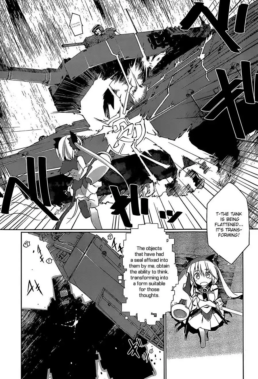 Mahou Shoujo Kokone wa Kakukatariki Chapter 2 16